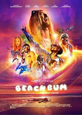 国产午夜精品福利视频